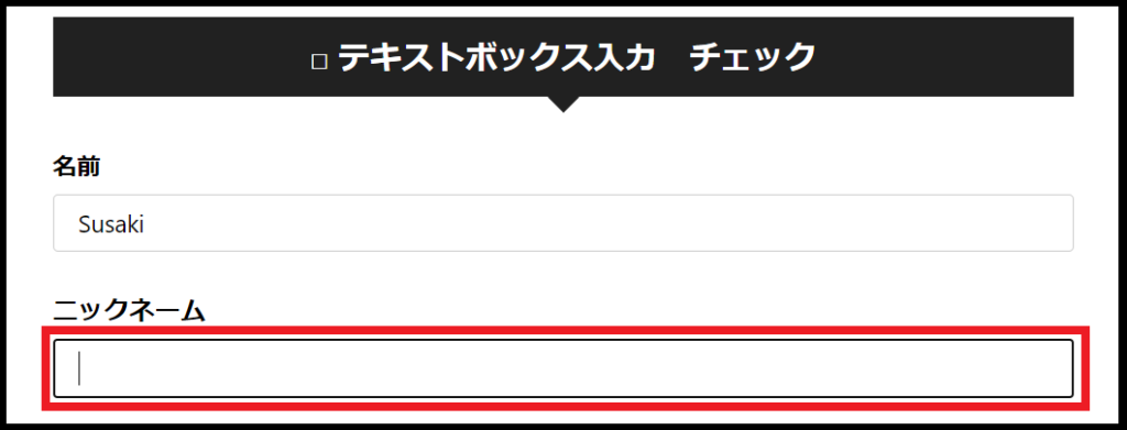 Jupyterlab_web_win_chrome08_2