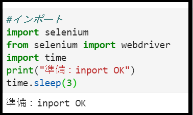 Jupyterlab_web_win_firefox04