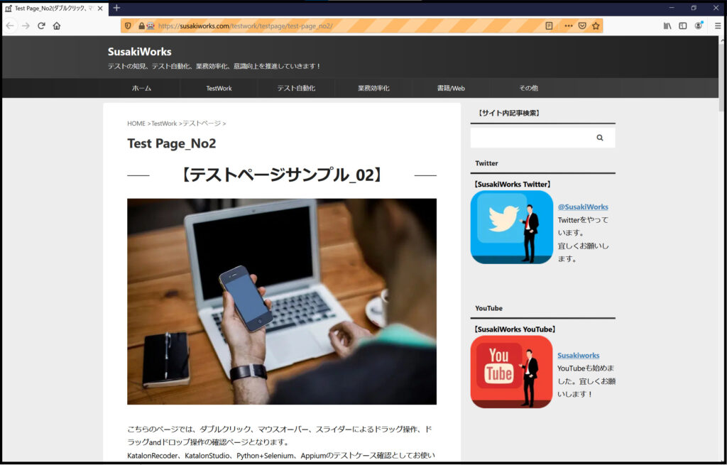 Jupyterlab_web_win_firefox06