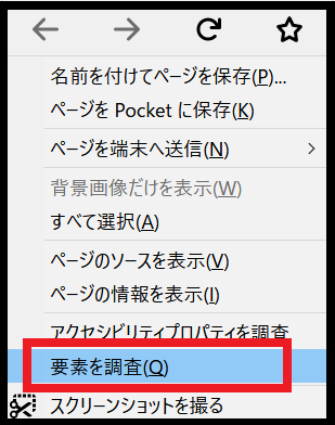 Jupyterlab_web_win_firefox08