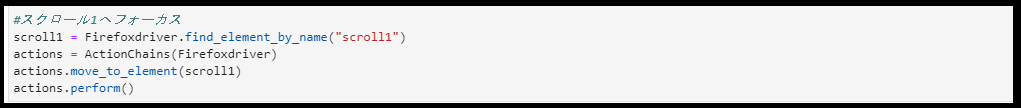 Jupyterlab_web_win_firefox09_03