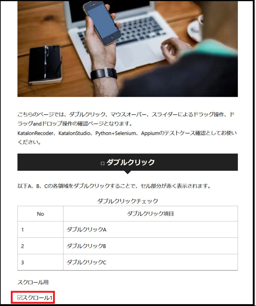 Jupyterlab_web_win_firefox09_05b