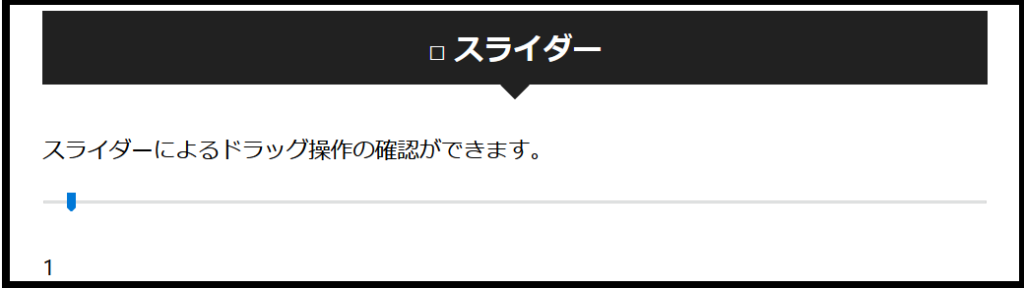 Jupyterlab_web_win_firefox12
