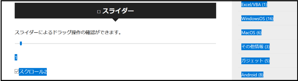 Jupyterlab_web_win_firefox12_2