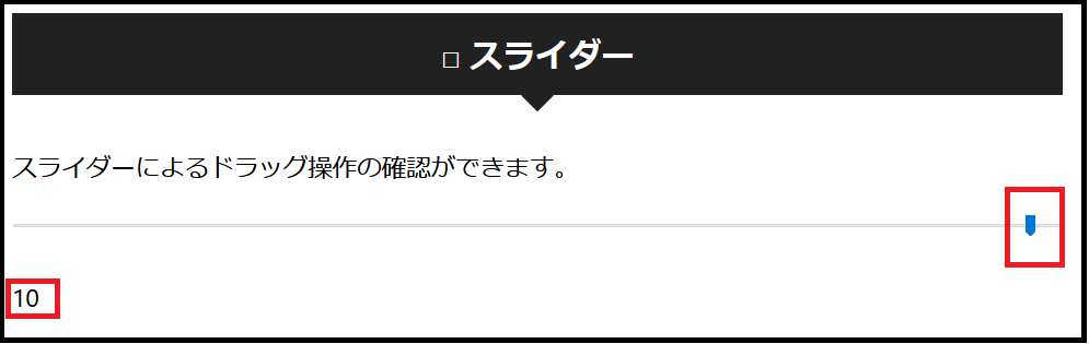 Jupyterlab_web_win_firefox12_5