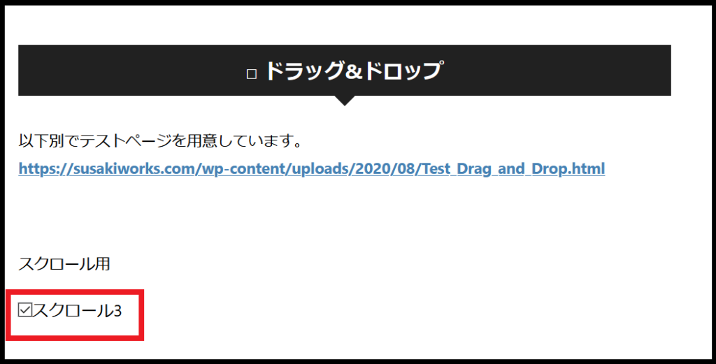 Jupyterlab_web_win_firefox13