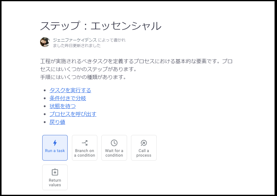 news20210417_01_02