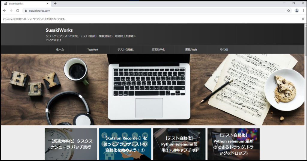 Jupyterlab_web_win_chrome04_07