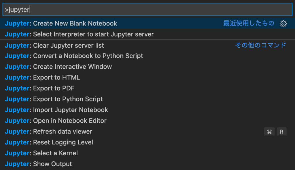 Mac_VSC_Jupyter_02
