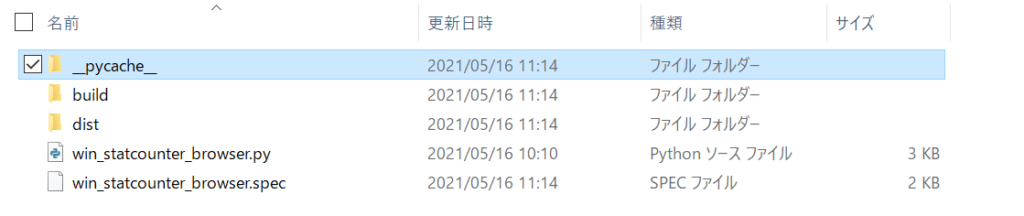 win_vsc2_07