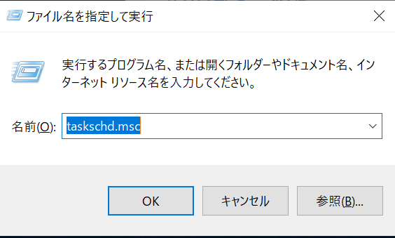 win_vsc2_09