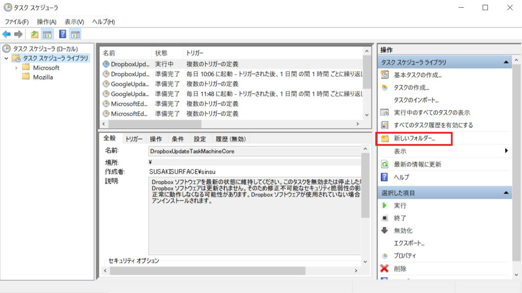 win_vsc2_10