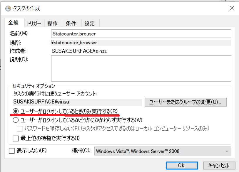 win_vsc2_12