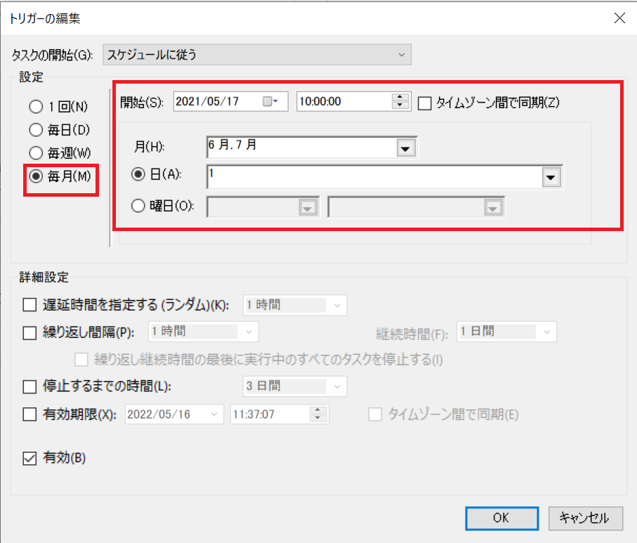 win_vsc2_13