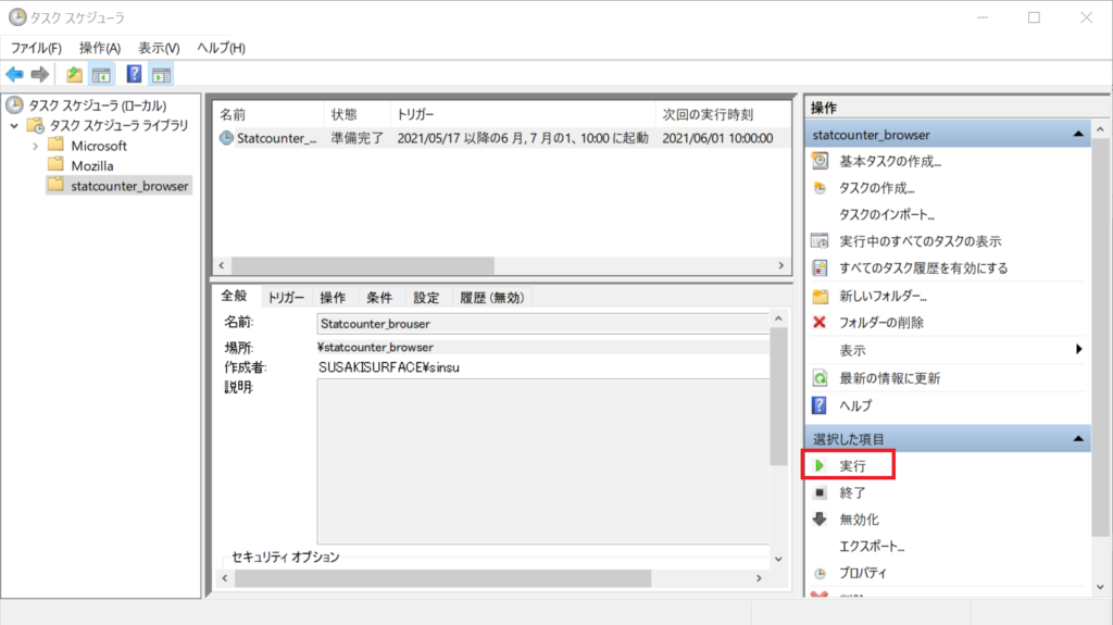 win_vsc2_15