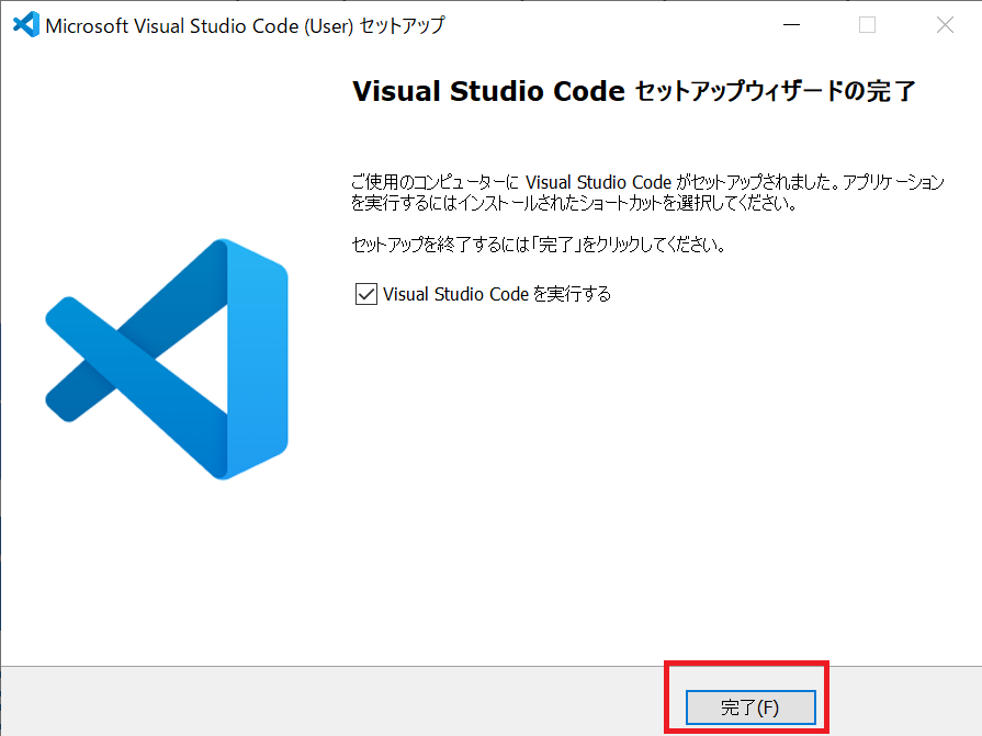 win_vsc_06_image