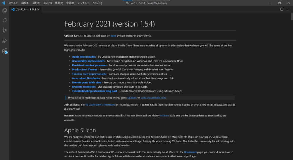 win_vsc_07_image