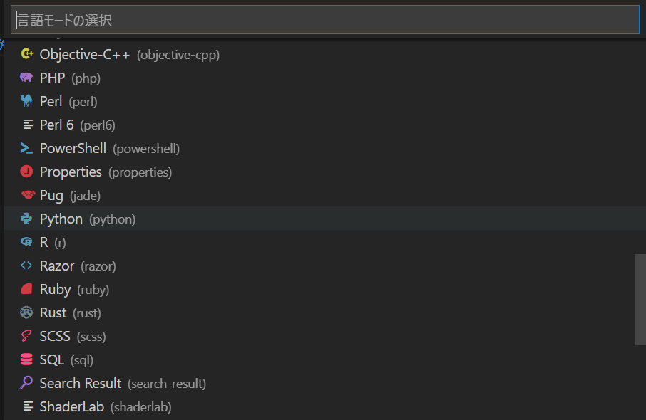 win_vsc_scr0_image