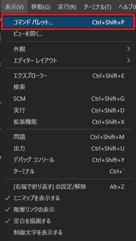 win_vsc_scr01_image