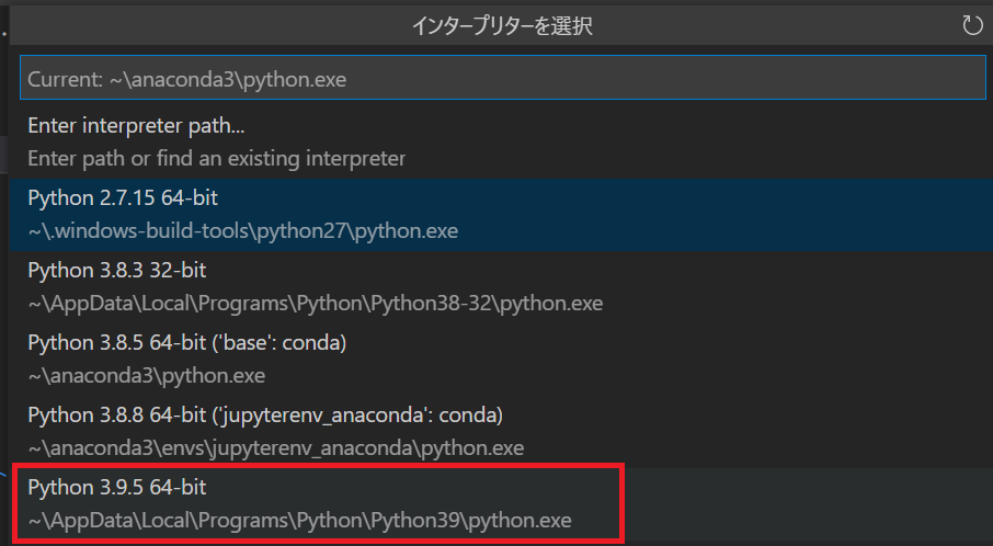 win_vsc_setting08_image