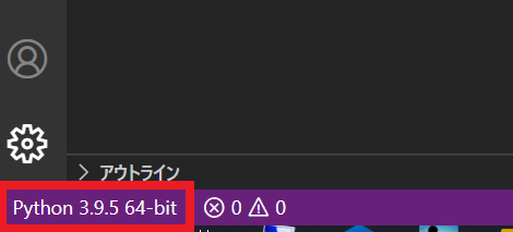 win_vsc_setting09_image