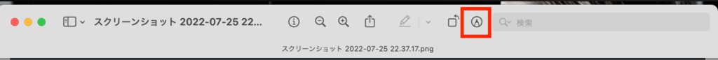 20220727_05b