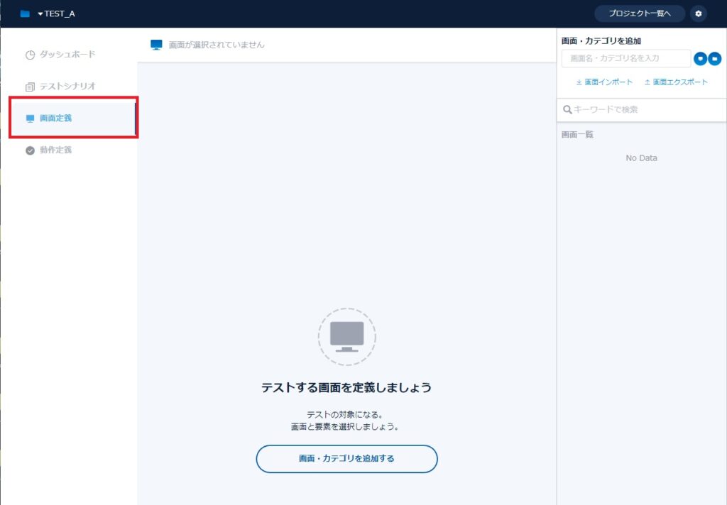lowcode03_01