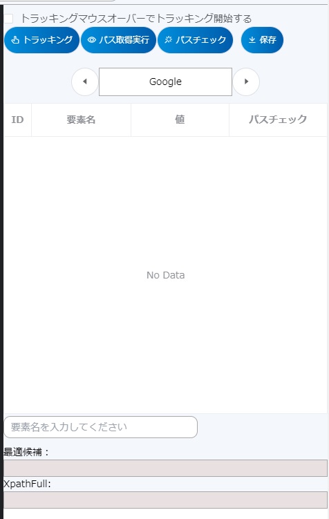 lowcode03_06