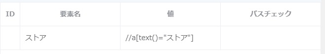lowcode03_08