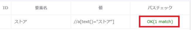 lowcode03_09