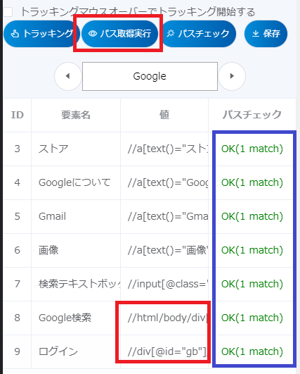 lowcode04_08