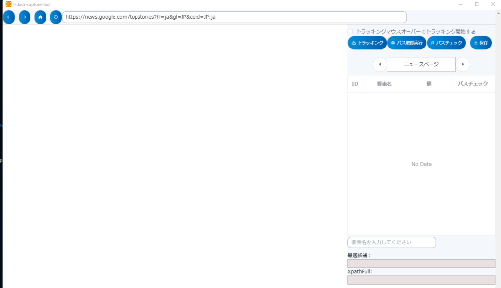 lowcode04_09