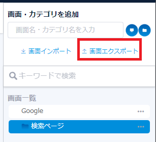 lowcode04_10