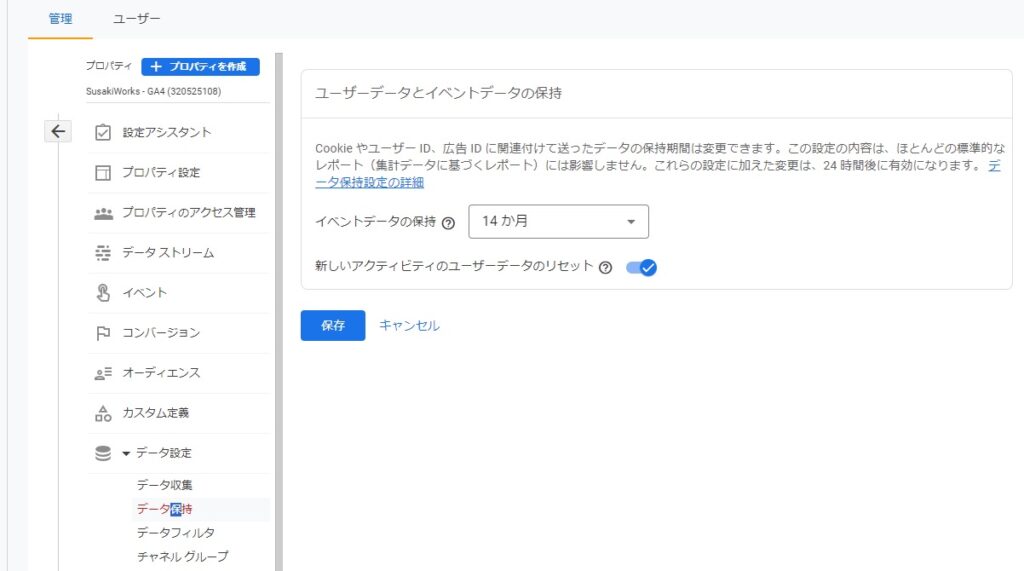 blog02