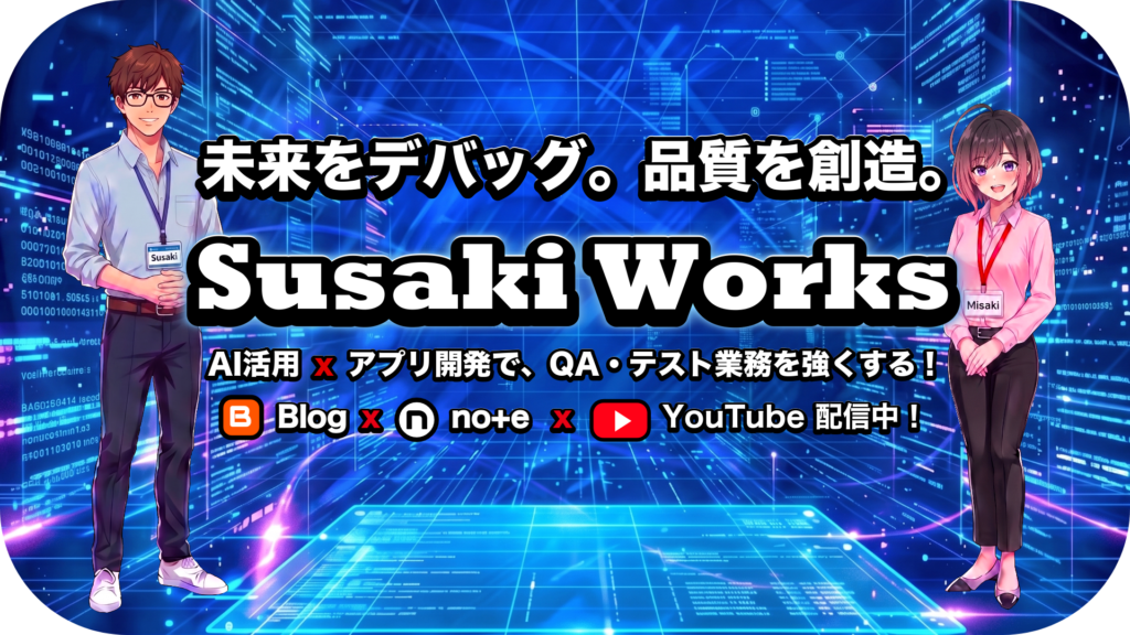Blog_Thumbnail