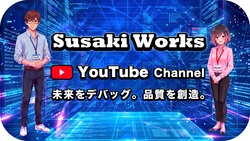 Youtube_Thumbnail