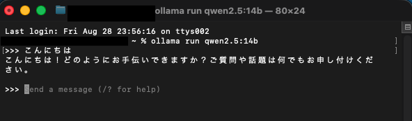 Ollama_image